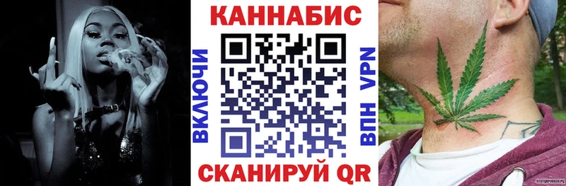 Цена Щигры Бошки Шишки  КОКАИН  АМФЕТАМИН  Мефедрон  ГАШ  А ПВП 