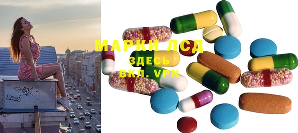 мефедрон VHQ Бородино