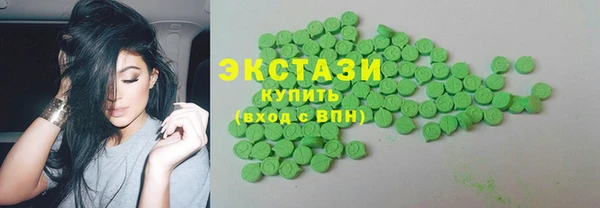Альфа ПВП Бронницы