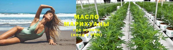 MDMA Premium VHQ Богородск